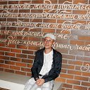 ���� ������, ������� - ��������� 20 ������� 2014 � ������ ���� ����������