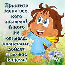 ���� �, ������������ - ��������� 29 ����� 2014 � ������ ���� ����������