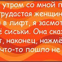 ���� ���������, ������ - ��������� 28 ���� 2014 � ������ ������ ��������