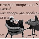 ���� ��� =^_^=, ������������, 34 ���� - ��������� 14 ���� 2014 � ������ ������ ��������