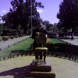 Igar, , 45 