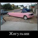 ���� Igor, ��������� - ��������� 7 ���� 2014 � ������ ������ ��������