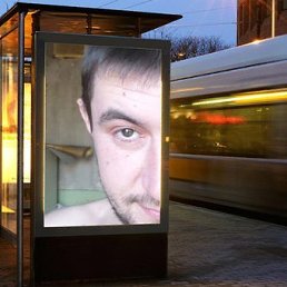 ���������, ���������, 44 ����