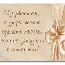 ���� Anna, �����-���������, 48 ��� - ��������� 2 ���� 2014 � ������ ��������� 2�