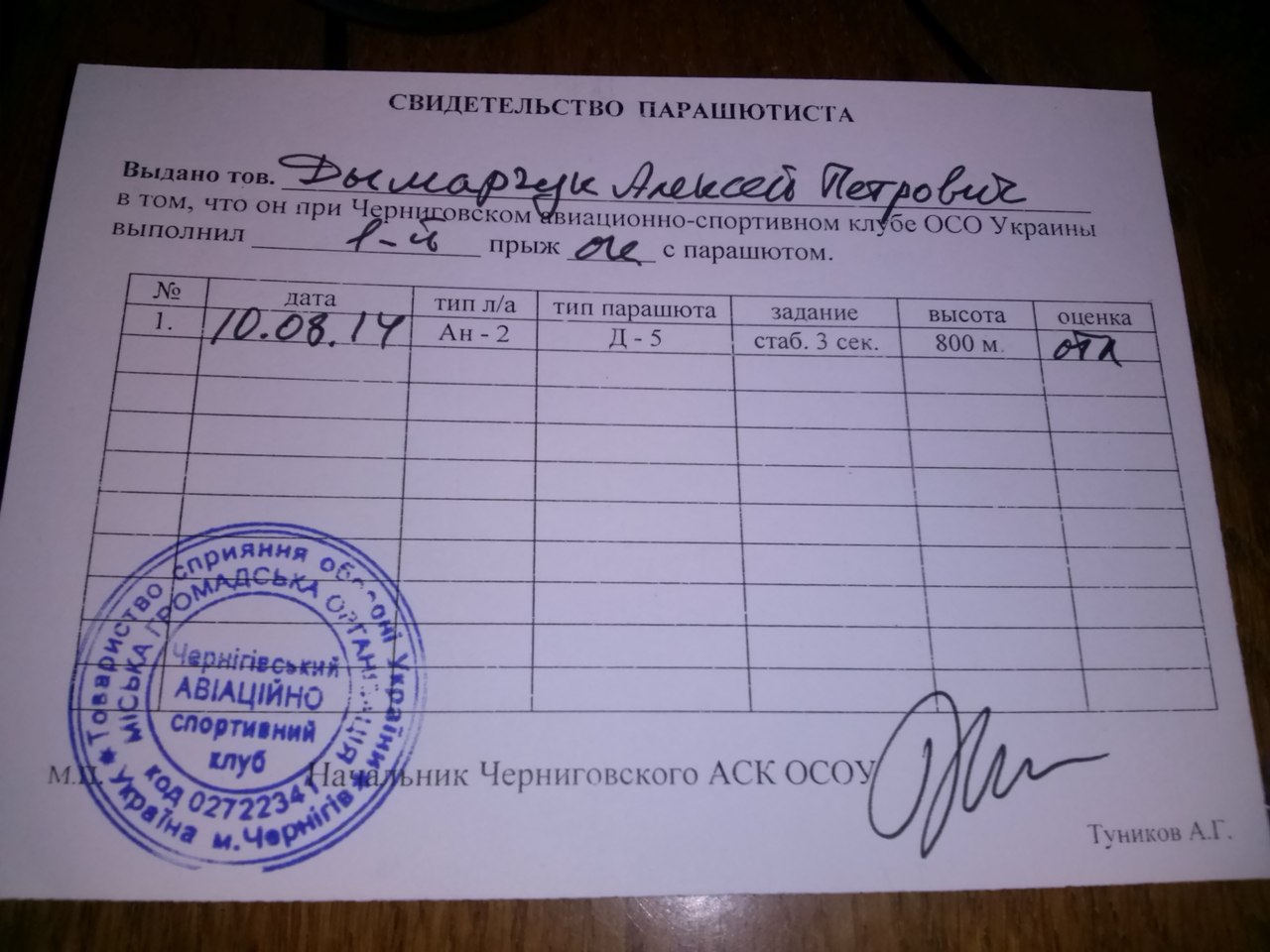 ������. � 3-�))).https://fotostrana.ru/away?to=/sl/YaJ1 - 5