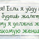 ���� �����, �����-��������� - ��������� 17 ������ 2014 � ������ ������ ��������