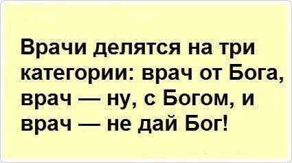  ,  .... - 8