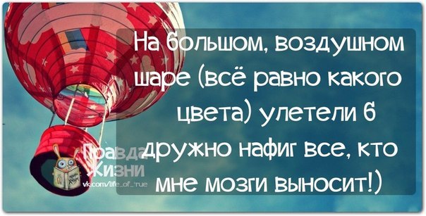  - 16  2014  12:38