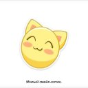 ���� Normal, ��������� - ��������� 2 ���� 2014 � ������ ������ ��������