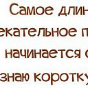  Vladimir, , 56  -  16  2014    