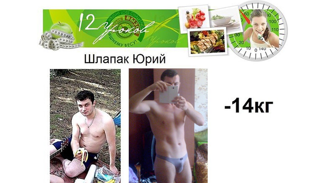   - 8  2014  19:17