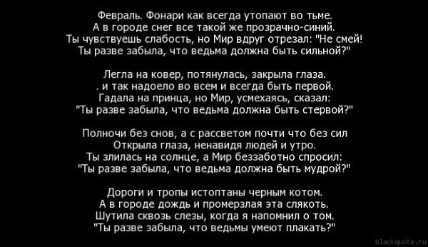  - 12  2014  17:28