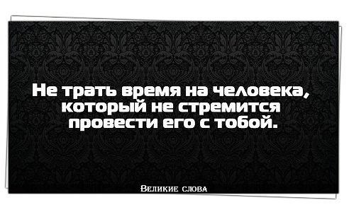  - 14  2014  02:48