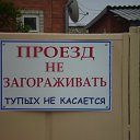  , - -  5  2014   