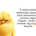 ���� �������, ��������� - ��������� 12 ��� 2014 � ������ ������ ��������