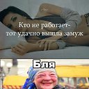  , , 58  -  12  2014    
