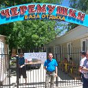 ���� �������, ������, 56 ��� - ��������� 15 ��� 2014 � ������ ���� ����������