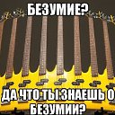  ,  -  7  2014    