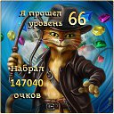  ,  -  23  2014    