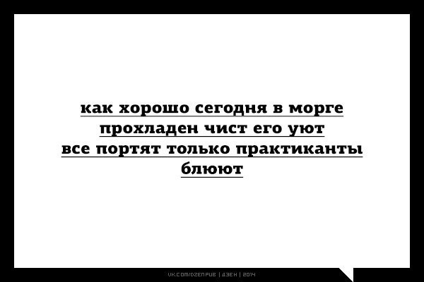 JPG - 7  2014  19:47