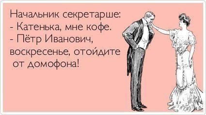 ������ (���� �����) - 5 ���� 2014 � 14:10