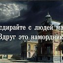 ���� ����, ������, 55 ��� - ��������� 17 ������� 2014 � ������ ������ ��������