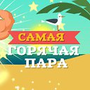 ���� ��������, ���� - ��������� 11 ���� 2014 � ������ ���� �����������
