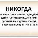���� ����, ����������� - ��������� 26 ������ 2014 � ������ ������ ��������