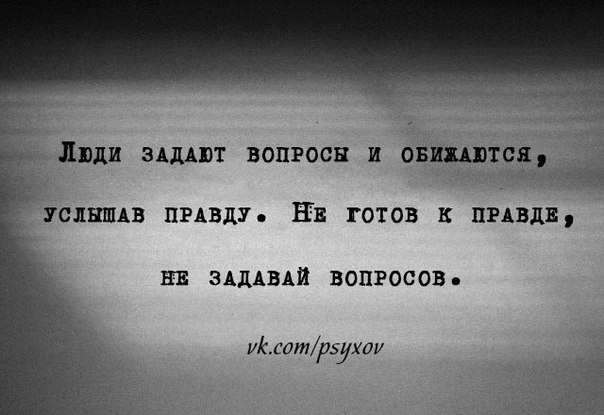  - 16  2014  15:55