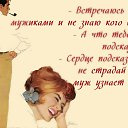 ���� ��������, ������ ��������, 56 ��� - ��������� 30 ����� 2014 � ������ ������ ��������