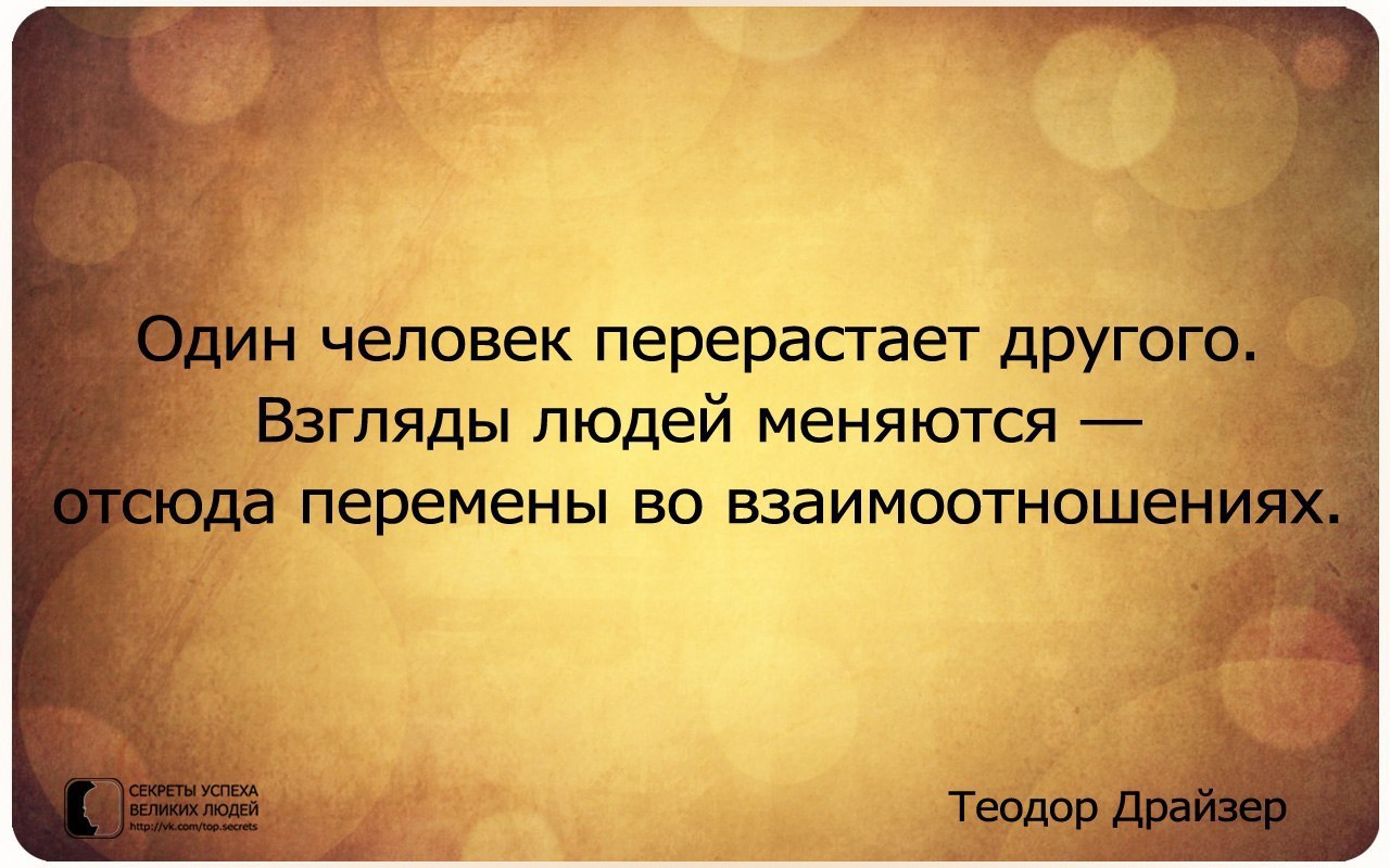     - 1  2014  09:01