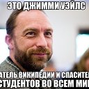 ���� ���������, �������-����������, 31 ��� - ��������� 19 ������ 2014 � ������ ������ ��������