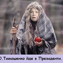 ���� �����, �������, 70 ��� - ��������� 1 ������ 2014 � ������ ���� ����������