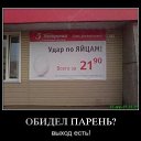���� �����, �������������, 59 ��� - ��������� 8 ������ 2014 � ������ ������ ��������