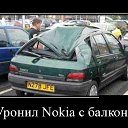 ���� Igor, ��������� - ��������� 7 ���� 2014 � ������ ������ ��������