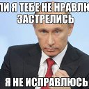 ���� ������, ������, 54 ���� - ��������� 21 ����� 2014 � ������ �������
