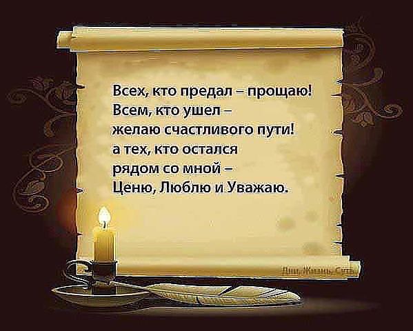  - 28  2014  17:43