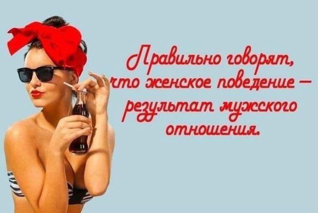  - 3  2014  02:22