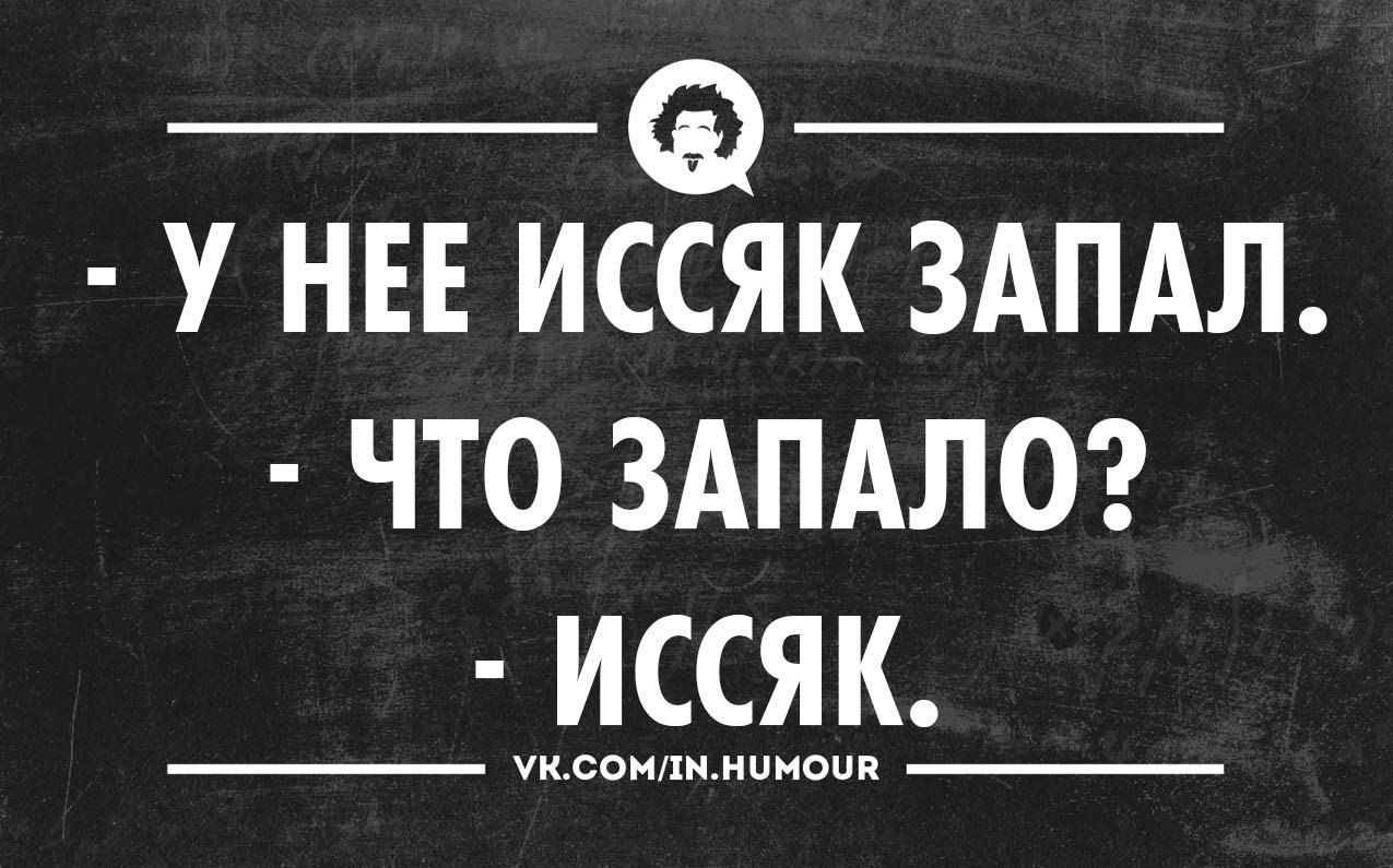   - 2  2014  19:55