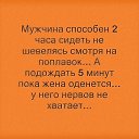 ���� ����, �����, 62 ���� - ��������� 14 ���� 2014 � ������ ������ ��������