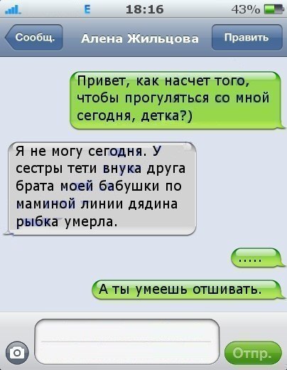 ☆ ☆ - 19  2014  23:06