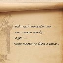 ���� ����, ������, 53 ���� - ��������� 21 ������� 2014 � ������ ������ ��������