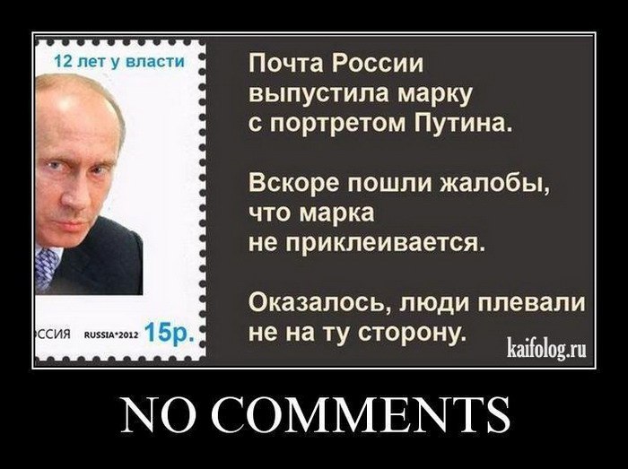  - 10  2014  18:53