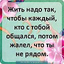 ���� �����, ������, 47 ��� - ��������� 26 ���� 2014 � ������ ������ ��������