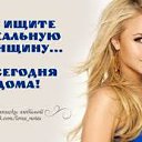 ,  -  2  2014    