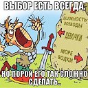 ���� ���������, ������ - ��������� 10 ������� 2014 � ������ ������ ��������