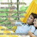  ,  -  31  2014    