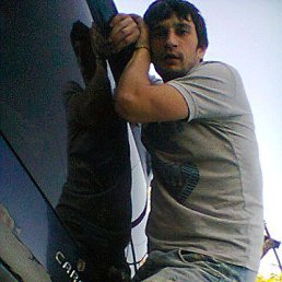Narek, ������, 30 ���