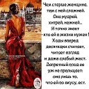 ���� ����, ����� - ��������� 11 ���� 2014 � ������ ������ ��������