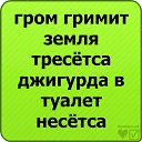       =&gt; http://vkontakte.ru/top.status    